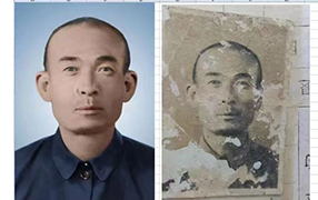 郧西老照片修复-2